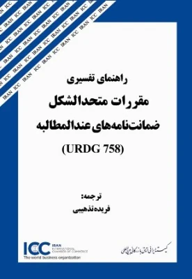 img-name